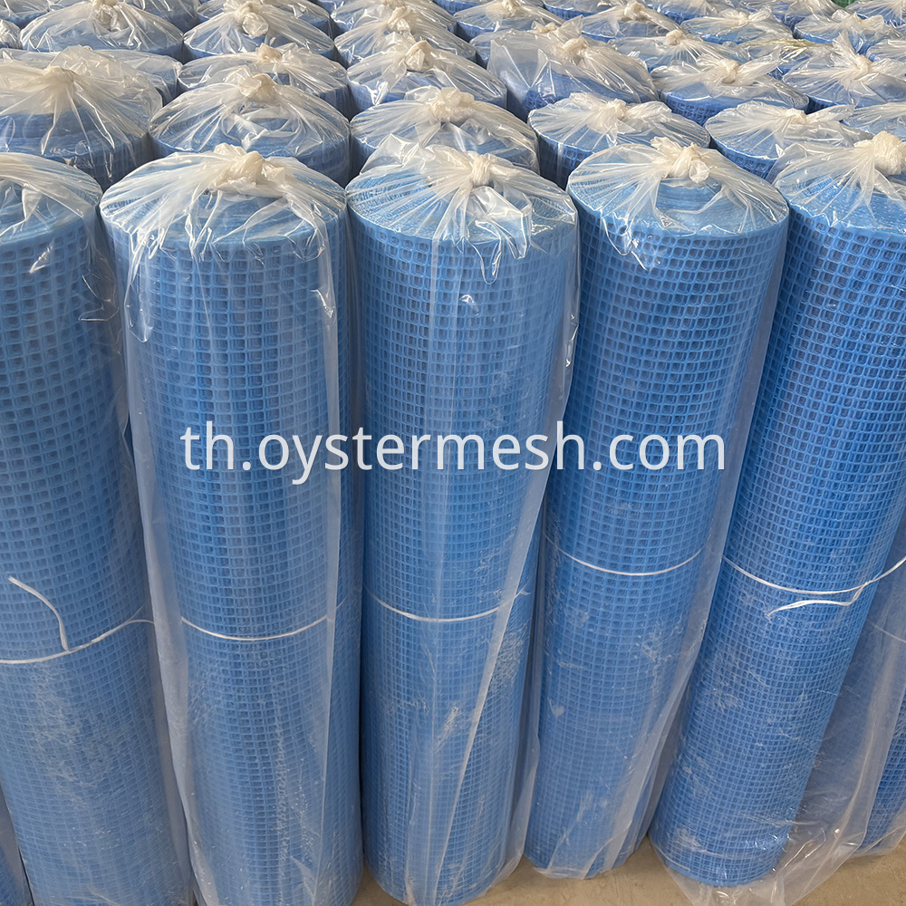 Plastic Netting